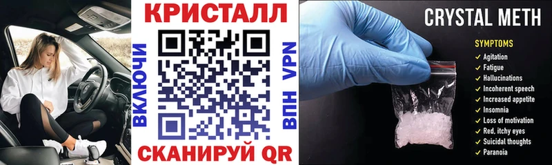 Амфетамин Premium  Междуреченск 