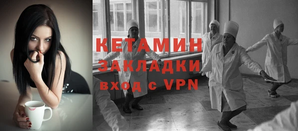 спиды Арсеньев