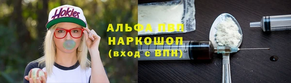 кокаин колумбия Алзамай