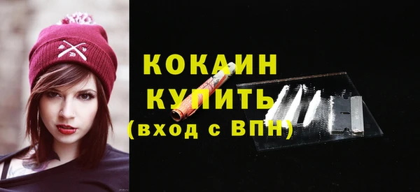 кокаин колумбия Алзамай