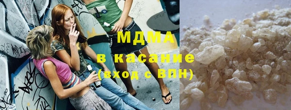 COCAINE Алексин