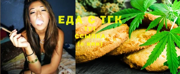 гашишное масло Алексеевка