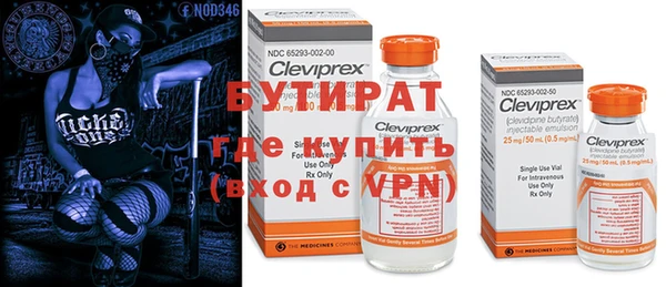 COCAINE Алексин