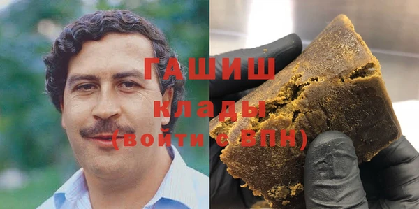 спиды Арсеньев