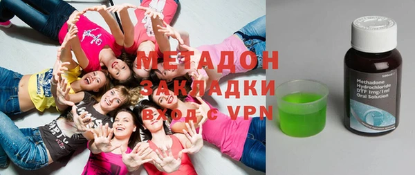 спиды Арсеньев