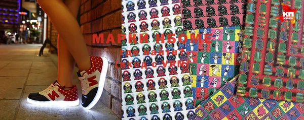 гашишное масло Алексеевка