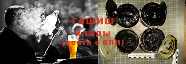 кокаин колумбия Алзамай