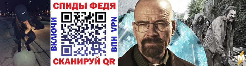 Первитин витя  Междуреченск 