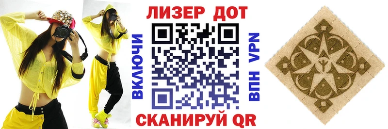 блэк спрут маркетплейс продажа наркотиков Междуреченск Марки NBOMe 1,8мг